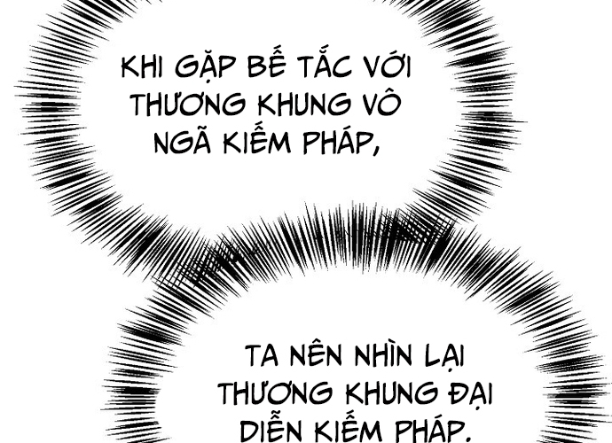 Ngoại Tôn Thiên Tài Của Nam Cung Thế Gia Chapter 20 - Trang 2