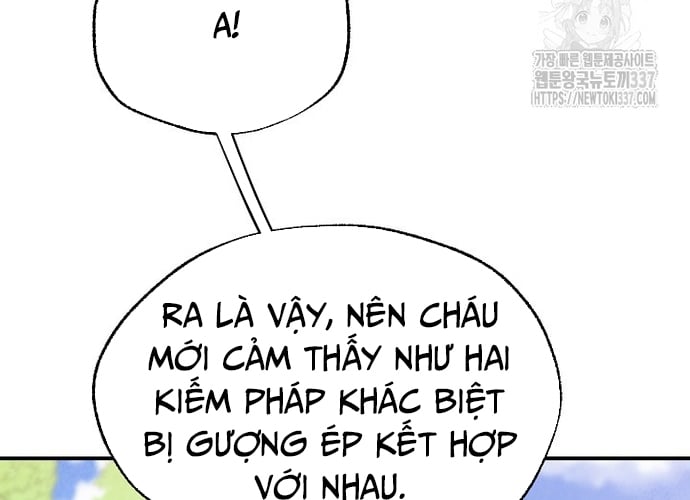 Ngoại Tôn Thiên Tài Của Nam Cung Thế Gia Chapter 20 - Trang 2