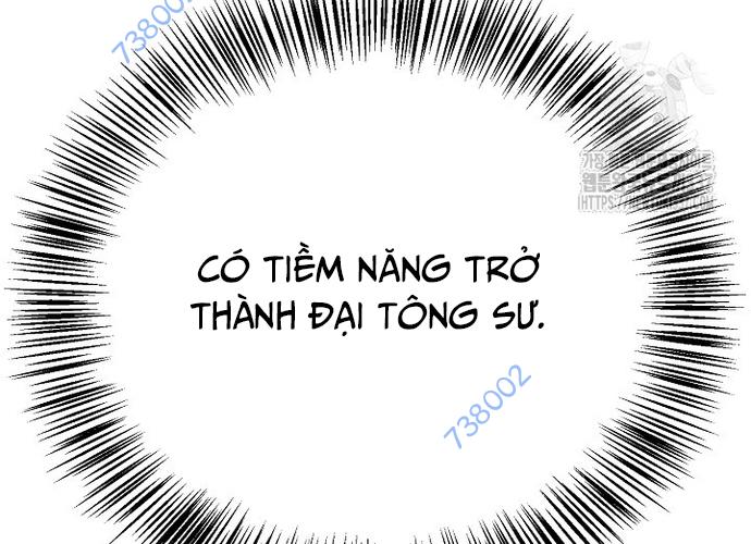 Ngoại Tôn Thiên Tài Của Nam Cung Thế Gia Chapter 20 - Trang 2