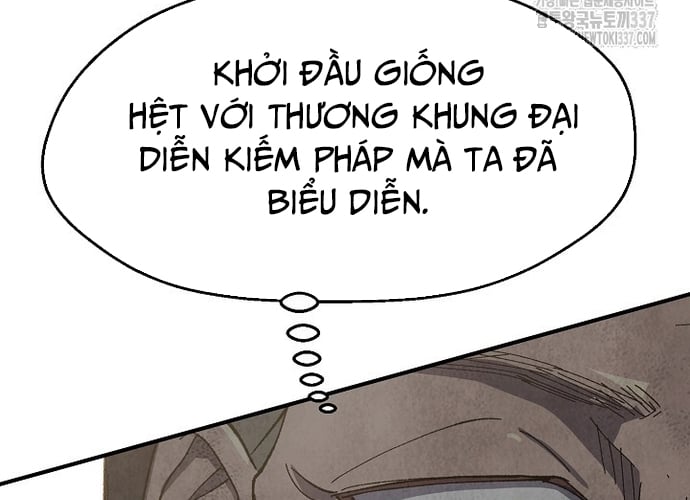 Ngoại Tôn Thiên Tài Của Nam Cung Thế Gia Chapter 20 - Trang 2