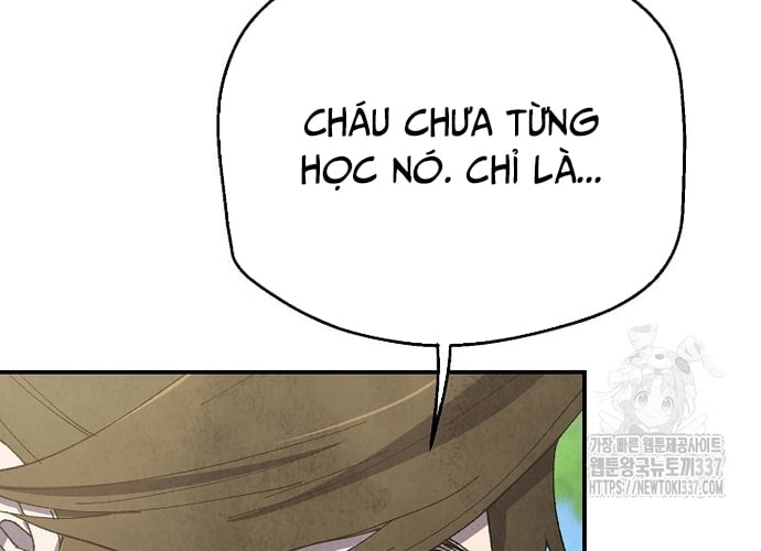 Ngoại Tôn Thiên Tài Của Nam Cung Thế Gia Chapter 20 - Trang 2