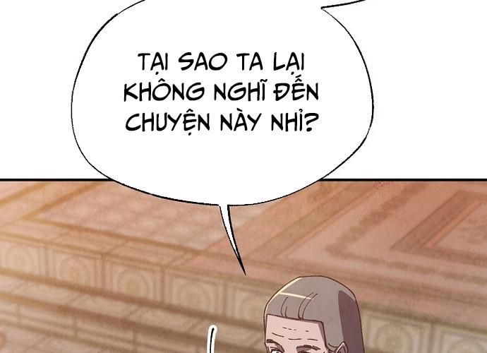 Ngoại Tôn Thiên Tài Của Nam Cung Thế Gia Chapter 19 - Trang 2