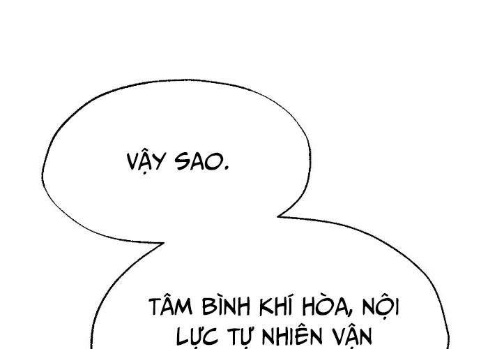 Ngoại Tôn Thiên Tài Của Nam Cung Thế Gia Chapter 19 - Trang 2