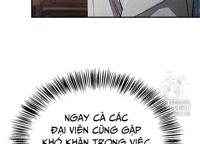 Ngoại Tôn Thiên Tài Của Nam Cung Thế Gia Chapter 19 - Trang 2