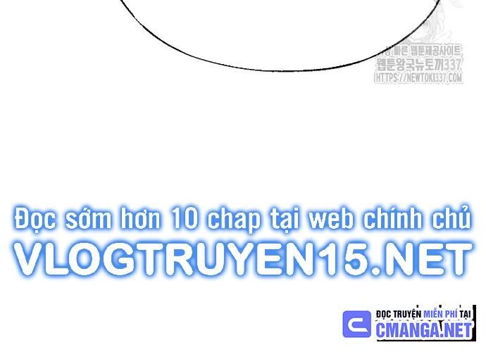 Ngoại Tôn Thiên Tài Của Nam Cung Thế Gia Chapter 19 - Trang 2