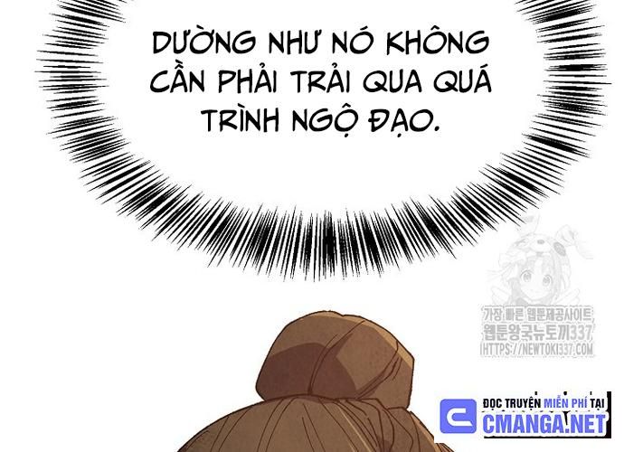 Ngoại Tôn Thiên Tài Của Nam Cung Thế Gia Chapter 19 - Trang 2