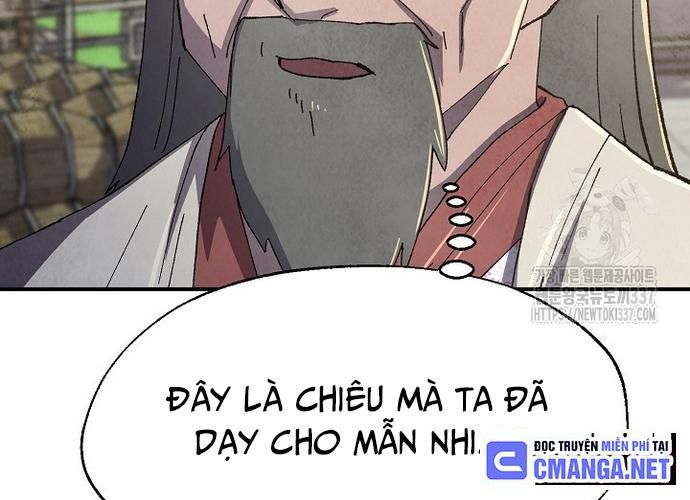 Ngoại Tôn Thiên Tài Của Nam Cung Thế Gia Chapter 19 - Trang 2