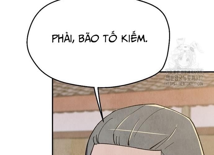 Ngoại Tôn Thiên Tài Của Nam Cung Thế Gia Chapter 19 - Trang 2