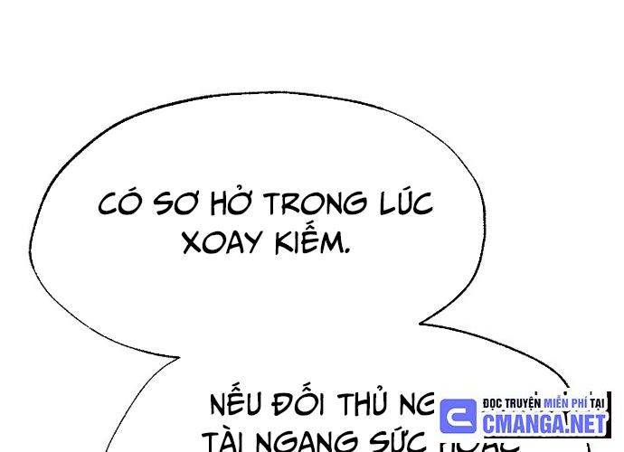 Ngoại Tôn Thiên Tài Của Nam Cung Thế Gia Chapter 19 - Trang 2