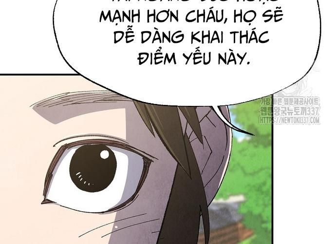 Ngoại Tôn Thiên Tài Của Nam Cung Thế Gia Chapter 19 - Trang 2