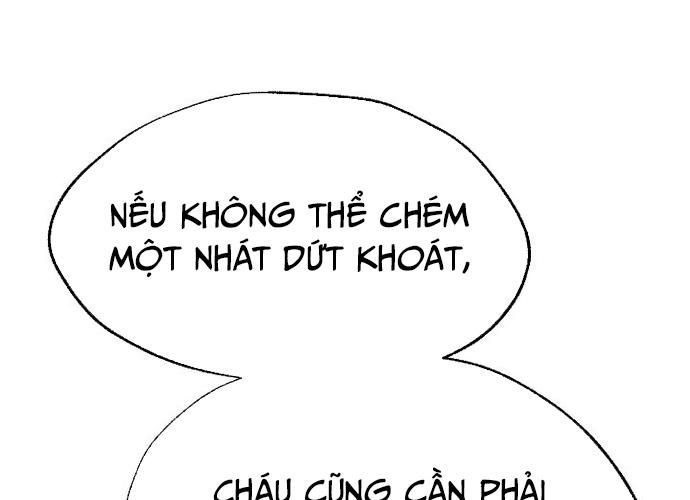 Ngoại Tôn Thiên Tài Của Nam Cung Thế Gia Chapter 19 - Trang 2