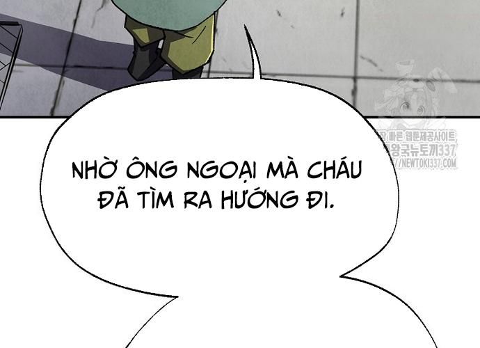 Ngoại Tôn Thiên Tài Của Nam Cung Thế Gia Chapter 19 - Trang 2