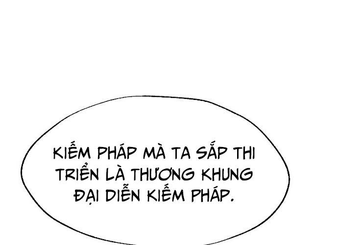 Ngoại Tôn Thiên Tài Của Nam Cung Thế Gia Chapter 19 - Trang 2