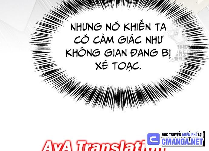 Ngoại Tôn Thiên Tài Của Nam Cung Thế Gia Chapter 19 - Trang 2