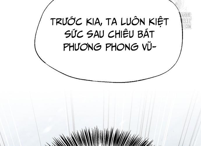 Ngoại Tôn Thiên Tài Của Nam Cung Thế Gia Chapter 19 - Trang 2