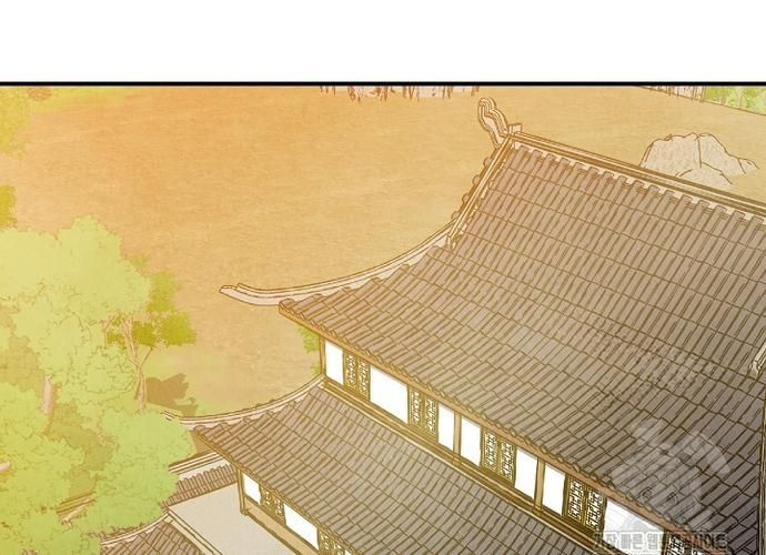 Ngoại Tôn Thiên Tài Của Nam Cung Thế Gia Chapter 19 - Trang 2