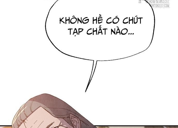 Ngoại Tôn Thiên Tài Của Nam Cung Thế Gia Chapter 19 - Trang 2