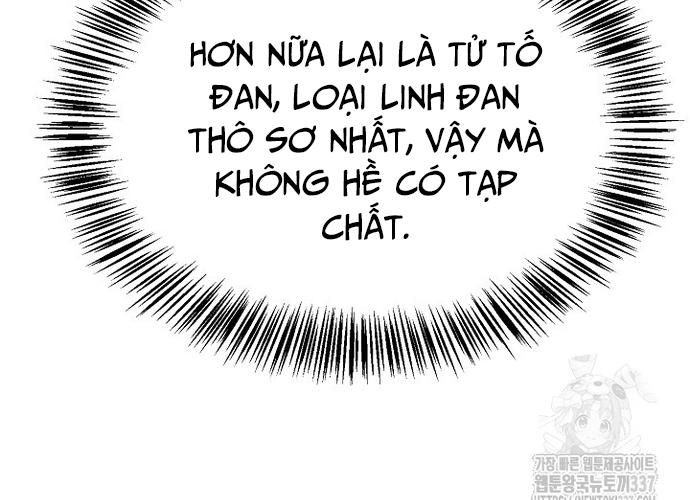 Ngoại Tôn Thiên Tài Của Nam Cung Thế Gia Chapter 19 - Trang 2