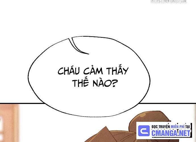 Ngoại Tôn Thiên Tài Của Nam Cung Thế Gia Chapter 19 - Trang 2