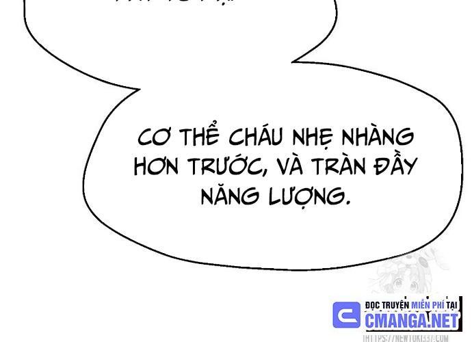 Ngoại Tôn Thiên Tài Của Nam Cung Thế Gia Chapter 19 - Trang 2