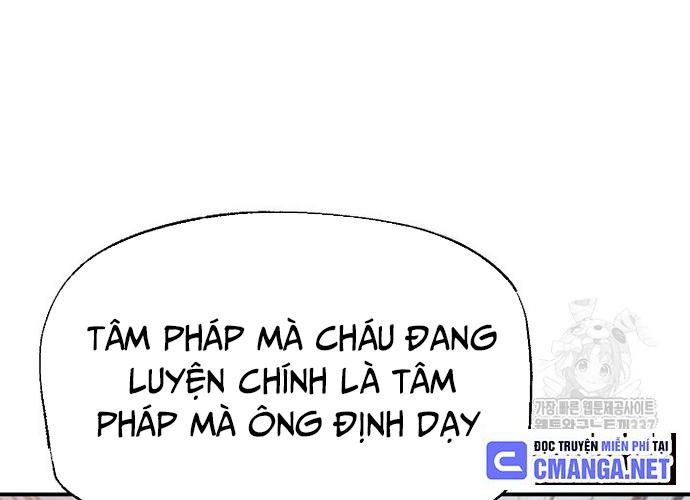 Ngoại Tôn Thiên Tài Của Nam Cung Thế Gia Chapter 19 - Trang 2