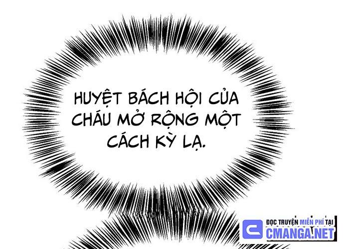 Ngoại Tôn Thiên Tài Của Nam Cung Thế Gia Chapter 18 - Trang 2