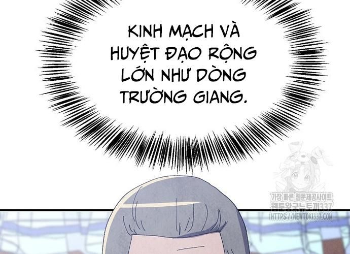 Ngoại Tôn Thiên Tài Của Nam Cung Thế Gia Chapter 18 - Trang 2