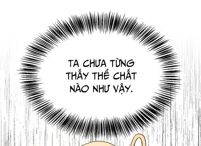 Ngoại Tôn Thiên Tài Của Nam Cung Thế Gia Chapter 18 - Trang 2