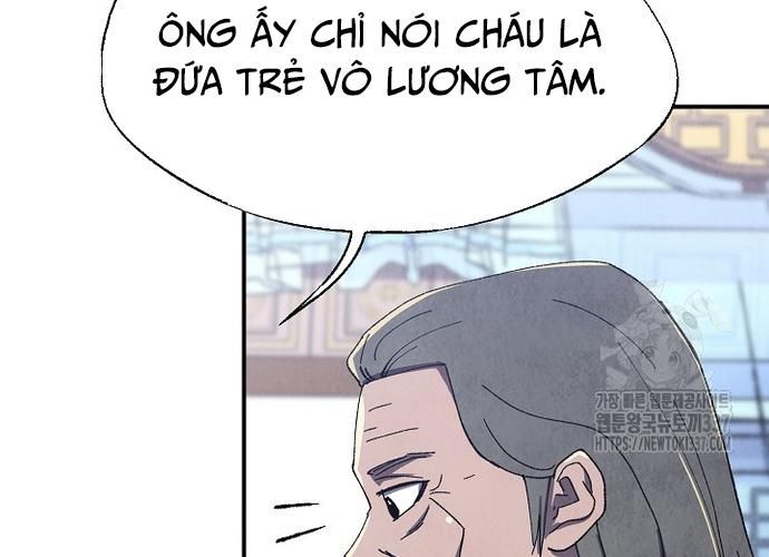 Ngoại Tôn Thiên Tài Của Nam Cung Thế Gia Chapter 18 - Trang 2