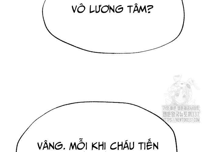 Ngoại Tôn Thiên Tài Của Nam Cung Thế Gia Chapter 18 - Trang 2