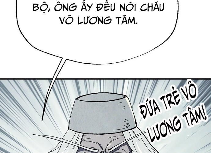 Ngoại Tôn Thiên Tài Của Nam Cung Thế Gia Chapter 18 - Trang 2