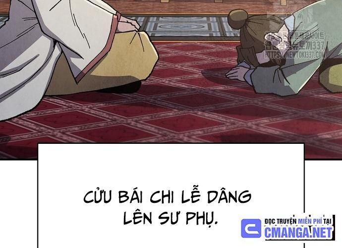 Ngoại Tôn Thiên Tài Của Nam Cung Thế Gia Chapter 18 - Trang 2