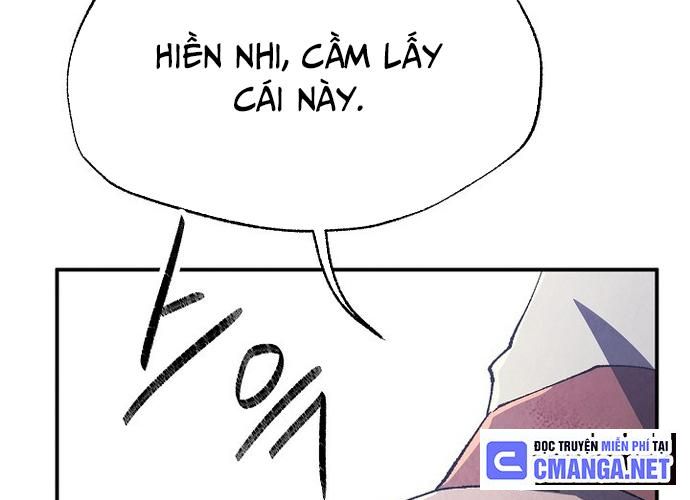 Ngoại Tôn Thiên Tài Của Nam Cung Thế Gia Chapter 18 - Trang 2