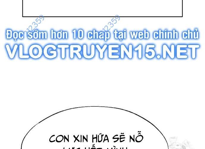 Ngoại Tôn Thiên Tài Của Nam Cung Thế Gia Chapter 18 - Trang 2