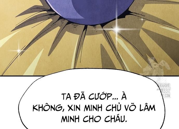 Ngoại Tôn Thiên Tài Của Nam Cung Thế Gia Chapter 18 - Trang 2