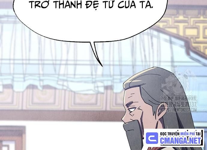 Ngoại Tôn Thiên Tài Của Nam Cung Thế Gia Chapter 18 - Trang 2