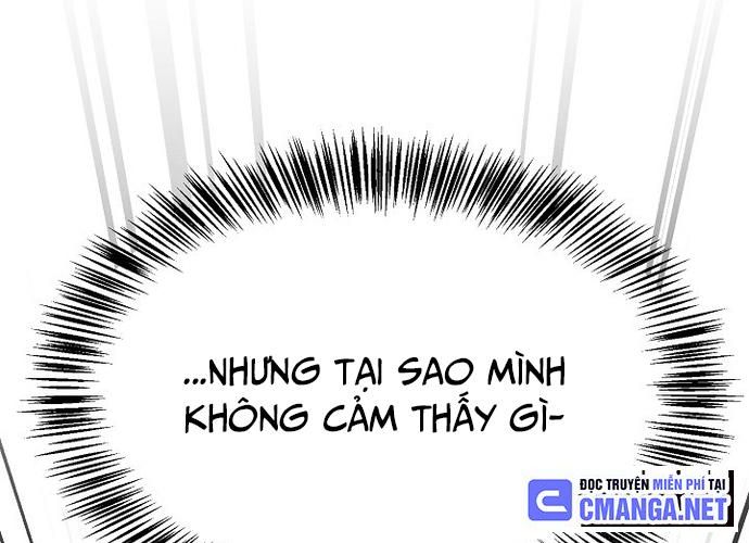 Ngoại Tôn Thiên Tài Của Nam Cung Thế Gia Chapter 18 - Trang 2