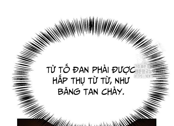 Ngoại Tôn Thiên Tài Của Nam Cung Thế Gia Chapter 18 - Trang 2