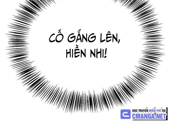 Ngoại Tôn Thiên Tài Của Nam Cung Thế Gia Chapter 18 - Trang 2