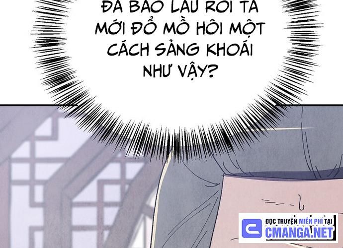 Ngoại Tôn Thiên Tài Của Nam Cung Thế Gia Chapter 18 - Trang 2