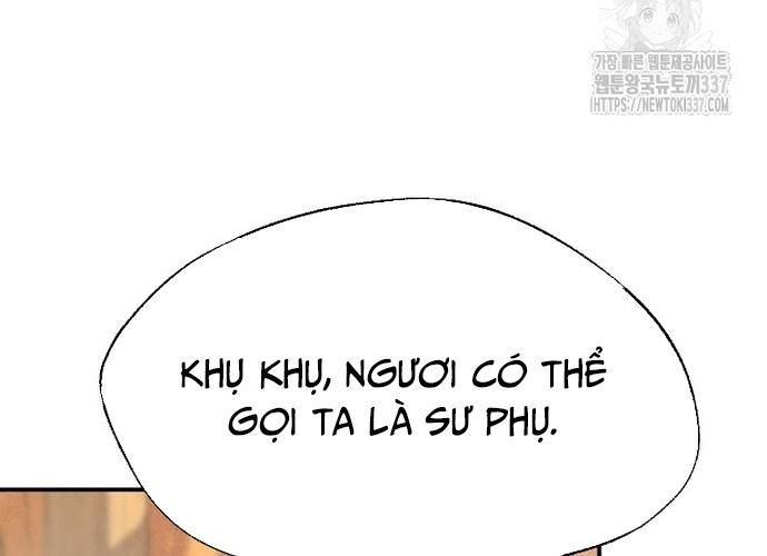 Ngoại Tôn Thiên Tài Của Nam Cung Thế Gia Chapter 18 - Trang 2