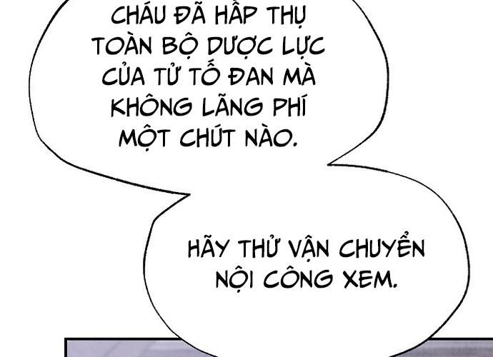 Ngoại Tôn Thiên Tài Của Nam Cung Thế Gia Chapter 18 - Trang 2