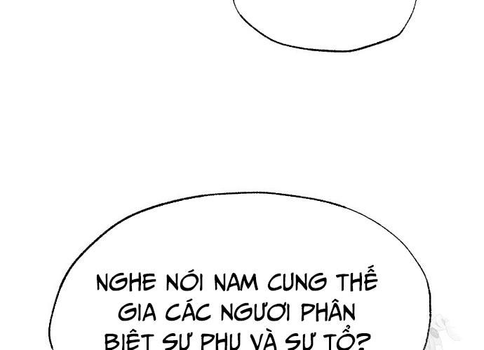 Ngoại Tôn Thiên Tài Của Nam Cung Thế Gia Chapter 18 - Trang 2