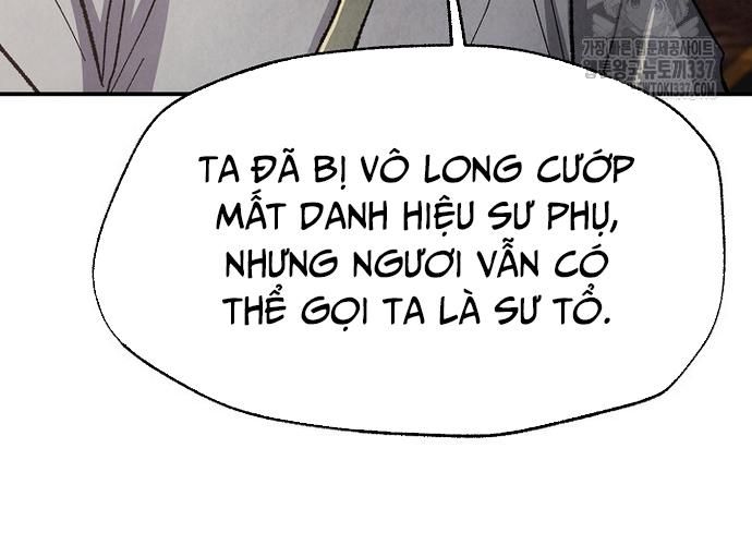 Ngoại Tôn Thiên Tài Của Nam Cung Thế Gia Chapter 18 - Trang 2