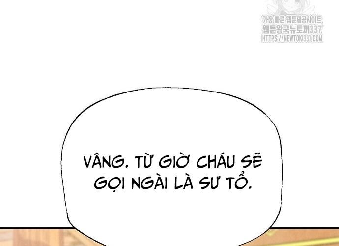 Ngoại Tôn Thiên Tài Của Nam Cung Thế Gia Chapter 18 - Trang 2