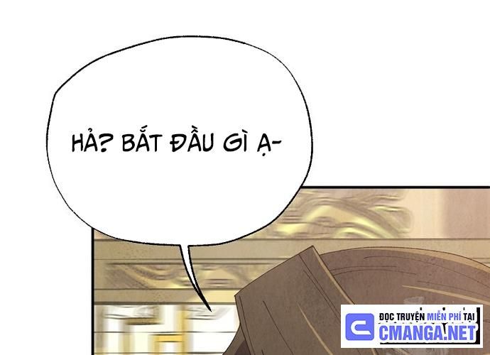 Ngoại Tôn Thiên Tài Của Nam Cung Thế Gia Chapter 18 - Trang 2