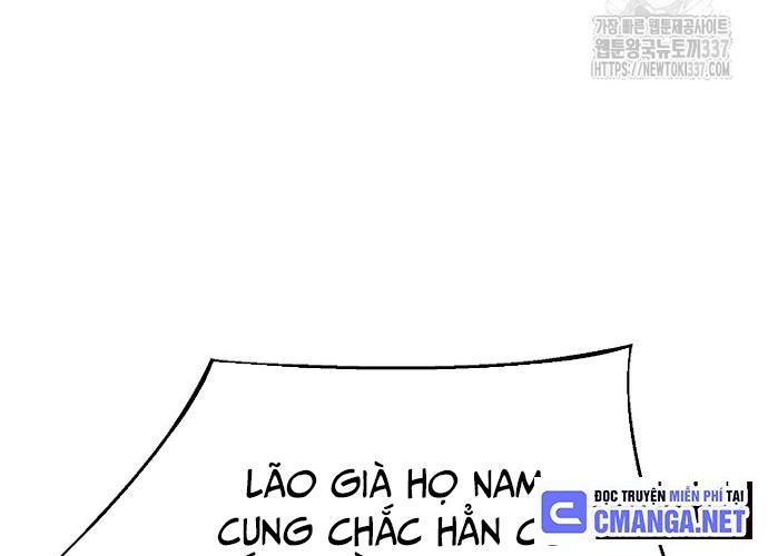 Ngoại Tôn Thiên Tài Của Nam Cung Thế Gia Chapter 18 - Trang 2