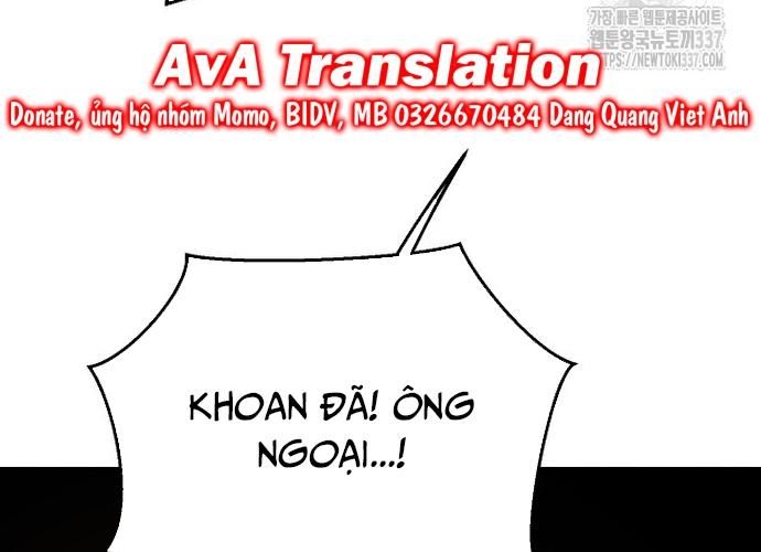 Ngoại Tôn Thiên Tài Của Nam Cung Thế Gia Chapter 18 - Trang 2