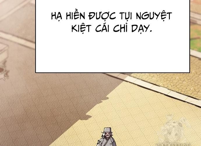 Ngoại Tôn Thiên Tài Của Nam Cung Thế Gia Chapter 18 - Trang 2