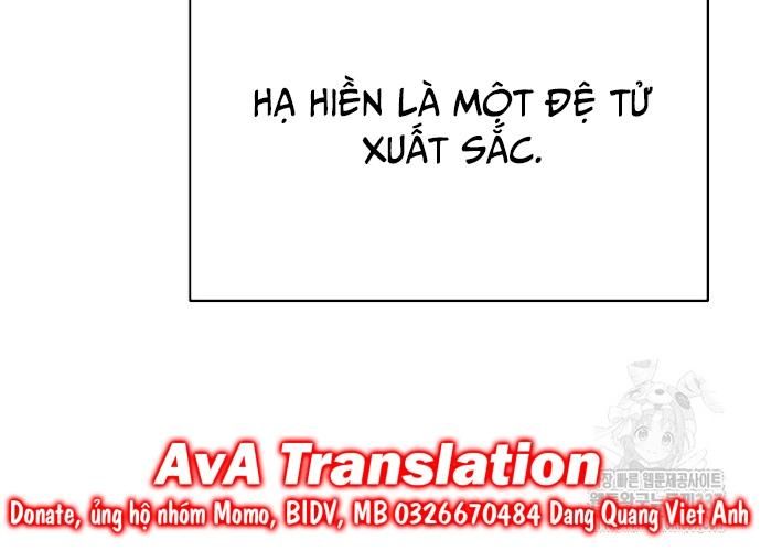 Ngoại Tôn Thiên Tài Của Nam Cung Thế Gia Chapter 18 - Trang 2